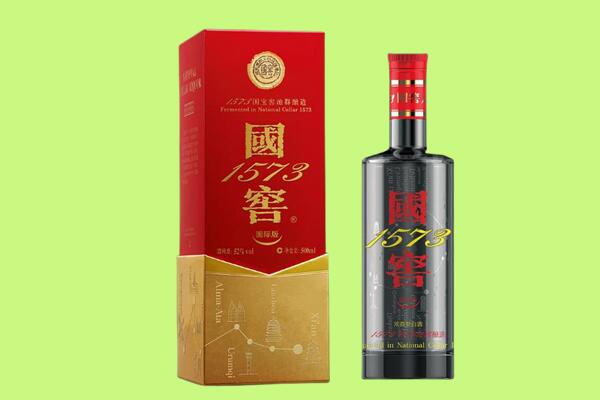 湘西州花垣回收国窖1573.jpg