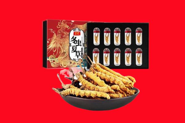 湘西州花垣回收虫草