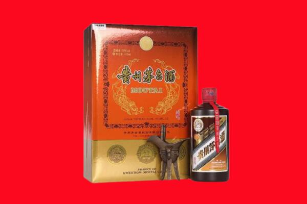 湘西州花垣回收30年茅台