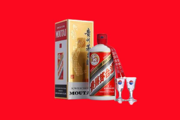 湘西州花垣回收贵州茅台酒
